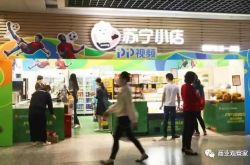 (使用手册)陕西汉中公司在哪里_哔哩哔哩-3
