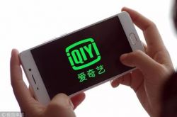 （8分钟科普下）吉林工厂招工月入7k_哔哩哔哩