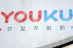 （使用手册）陕西汉中公司在哪里_哔哩哔哩-2